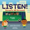 Listen__Israel_s_all_around