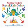 A_Sammy_Spider_Hanukkah