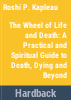 The_wheel_of_life_and_death