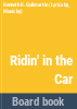Ridin__in_the_car