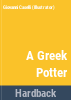 A_Greek_potter