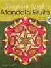 Magnificent_spiral_mandala_quilts