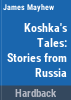 Koshka_s_tales