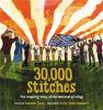 30_000_stitches