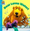 Bear_loves_water