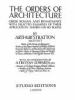 The_orders_of_architecture
