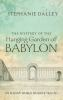 The_mystery_of_the_Hanging_Garden_of_Babylon