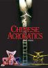 Chinese_acrobatics