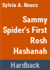 Sammy_Spider_s_first_Rosh_Hashanah