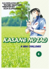 Kasane_No_Tao_Vol__6