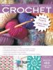 The_complete_photo_guide_to_crochet