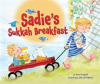 Sadie_s_Sukkah_Breakfast