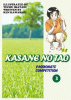 Kasane_No_Tao_Vol__3