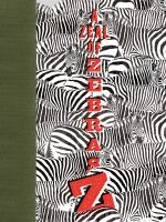 A_zeal_of_zebras