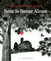 Bear_is_never_alone