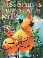 Miss_Spider_s_sunny_patch_kids