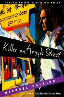 Killer_on_Argyle_Street